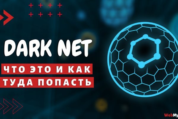 Bs2web at ссылка blacksprute com