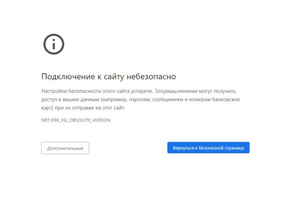 Настоящая blacksprut blacksprute com