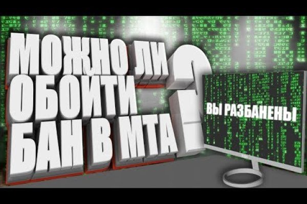 Https blacksprut com зеркало bs2web top