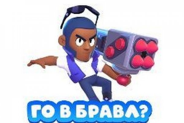 Блек спрут bs2web top