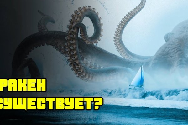 Актуальные ссылки блэкспрут blacksprut 2 web in