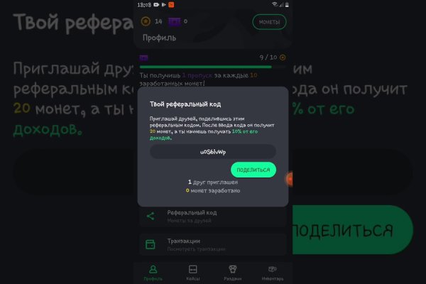 Ссылка на блекспрут blacksprut adress com