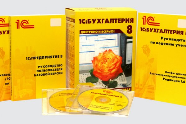 Bs gs ru официальный сайт