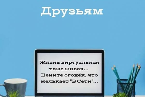 2fa код blacksprut где взять как получить