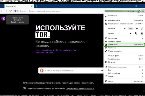 Блэк пост blacksprut adress com