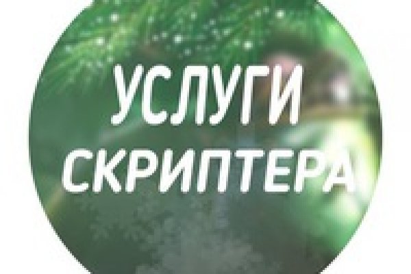 Https bs gl ссылка