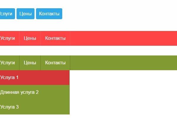 Bs2web at зеркала blacksprute com