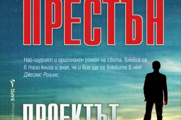 Нова ссылка blacksprut blacksprut wiki